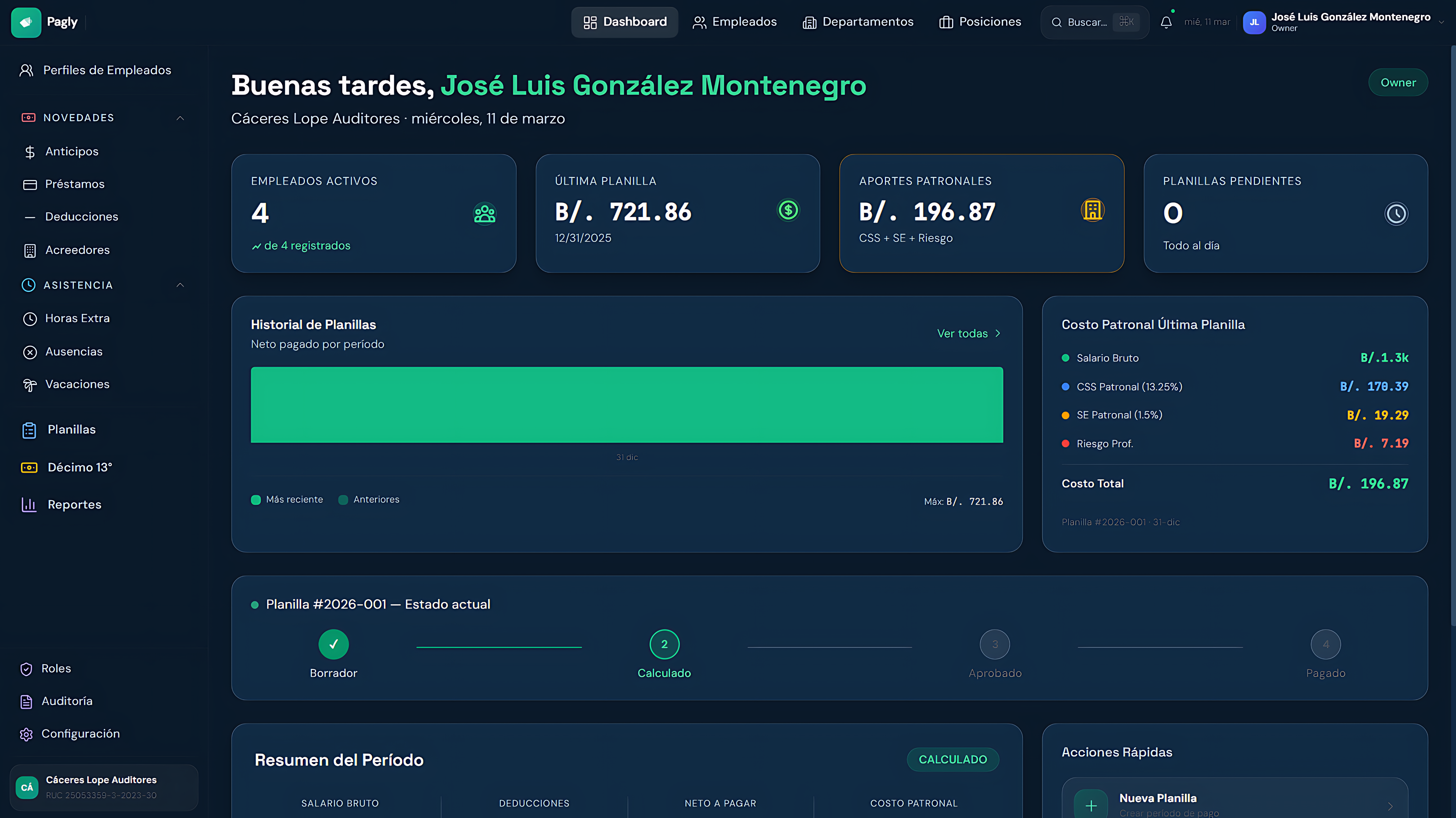 Pagly — Pantalla de producto